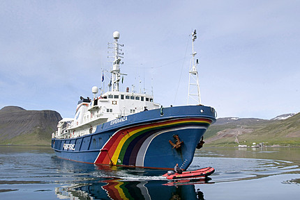 naveesperanza.jpg