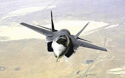 fighter1.jpg