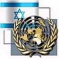 israele1.bmp