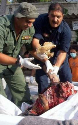Reporters Sans Limites South Lebanon 018.jpg