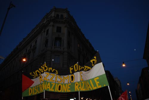 palestina nov.2008 067.jpg